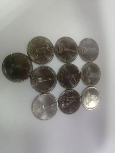 Лот: 19355615. Фото: 1. 5 рублей 2012. Россия после 1991 года