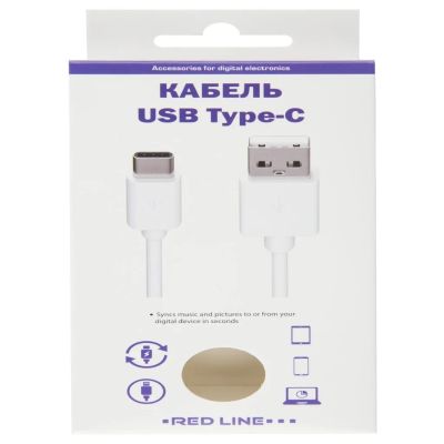 Лот: 24102590. Фото: 1. Кабель USB, Red Line, USB Type-C... Зарядные устройства, блоки питания, адаптеры сетевые для смартфонов