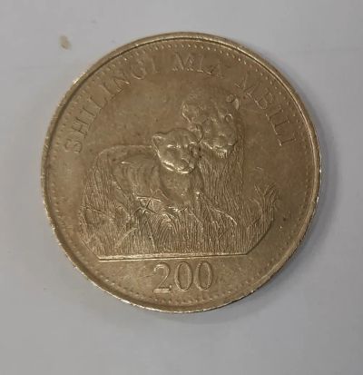 Лот: 19665018. Фото: 1. Монета Танзания 200 шиллингов... Африка
