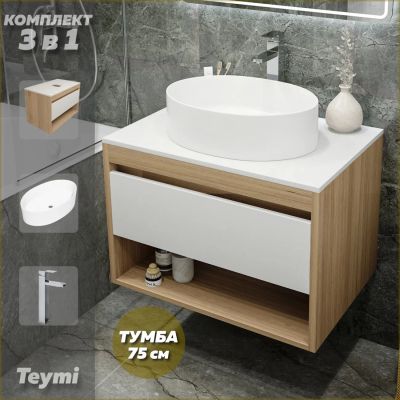Лот: 25330661. Фото: 1. Тумба с раковиной и смесителем... Раковины, умывальники