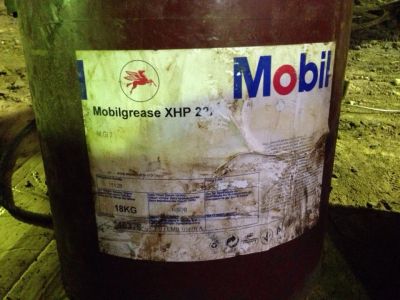 Лот: 4574216. Фото: 1. Смазка Mobil Grease XHP 222 (18... Масла, жидкости