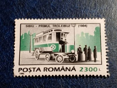 Лот: 25519435. Фото: 1. - Марки для Вашей коллекции. лот... Марки
