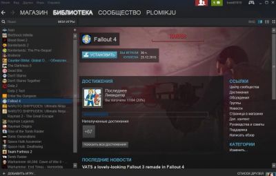 Лот: 11128040. Фото: 1. Аккаунт Steam с играми CS Go... Аккаунты