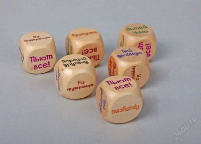 Лот: 844502. Фото: 1. Прикольная вещь! Алкогольный кубик... Сувенирные мелочи