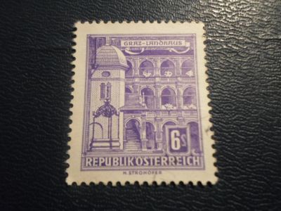 Лот: 17326873. Фото: 1. Марка для Вашей коллекции. №27900. Марки