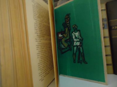 Лот: 5207832. Фото: 1. книга. Художественное приз-е... Художественная