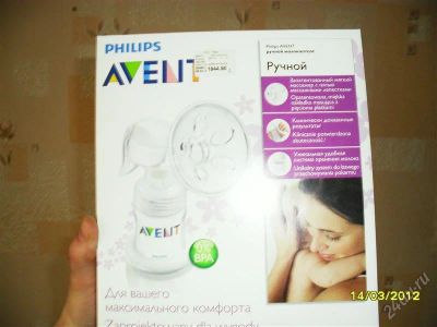 Лот: 1640635. Фото: 1. Ручной молокоотсос Avent philips. Всё для кормления