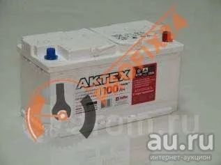 Лот: 13288652. Фото: 1. Аккумулятор AKTEX 100 А/Ч, Обратная... Аккумуляторы