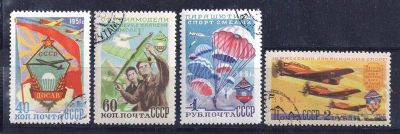 Лот: 2425629. Фото: 1. 1951 (1558) досав спорт авиация. Марки