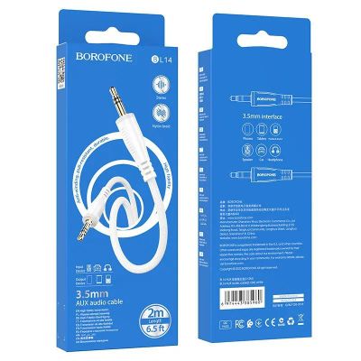 Лот: 22144460. Фото: 1. Кабель BOROFONE AUX BL14 2M White. Шнуры, кабели, разъёмы