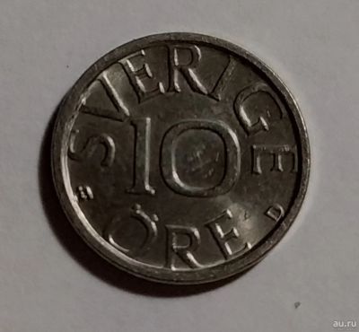 Лот: 15854039. Фото: 1. Швеция. 10 эре. 1988г. Европа