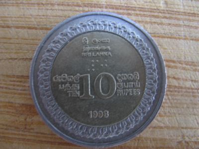Лот: 21082464. Фото: 1. Монеты Азии. Шри Ланка 10 рупий... Ближний восток