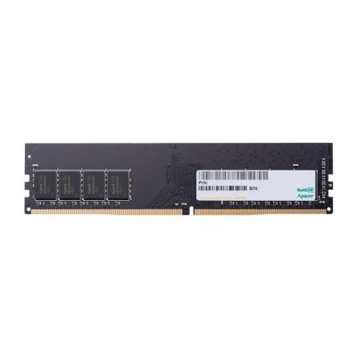 Лот: 25236068. Фото: 1. Новая память DDR4 DIMM 8192MB... Оперативная память