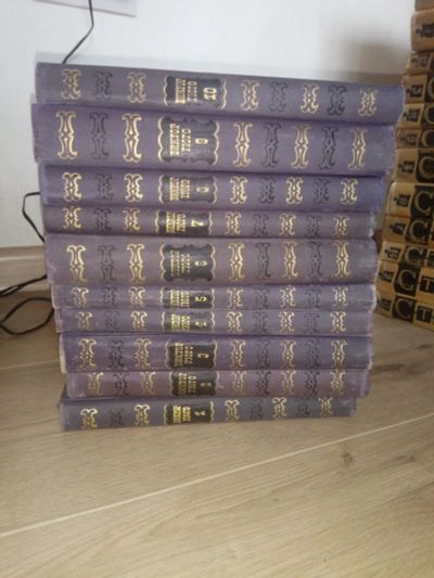 Лот: 17284686. Фото: 1. Гюго - собрание сочинений. Художественная