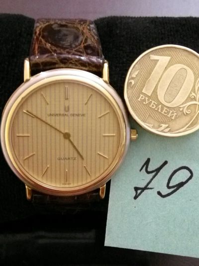 Лот: 9390078. Фото: 1. часы Universal Geneve. Оригинальные наручные часы
