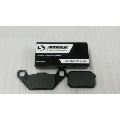 Лот: 6802873. Фото: 1. Колодки Stels 500 GT. Запчасти