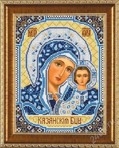 Лот: 2417359. Фото: 1. Богородица Казанская. Вышивание