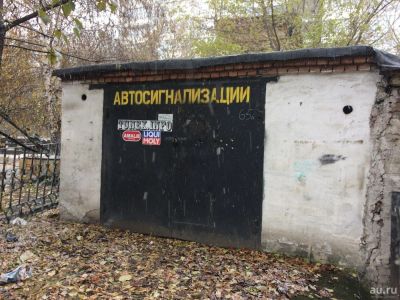 Лот: 8828408. Фото: 1. Гараж на ладо -кецховели 89. Гаражи, парковочные места