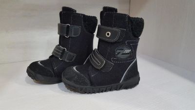 Лот: 10337904. Фото: 1. Валенки Котофей на мальчика р... Валенки, угги, унты