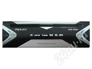 Лот: 428282. Фото: 1. DVD-проигрыватель Prology DVD-350U. Автомагнитолы