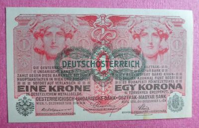 Лот: 6911726. Фото: 1. 1 крона Австрии 1916 г aUNC. Германия и Австрия