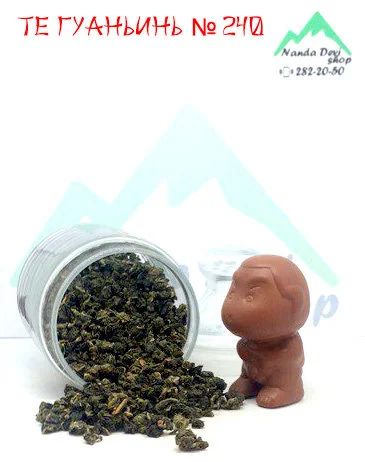 Лот: 11635334. Фото: 1. Те Гуань Инь (3 Категория) Бирюзовый... Чай, кофе, какао