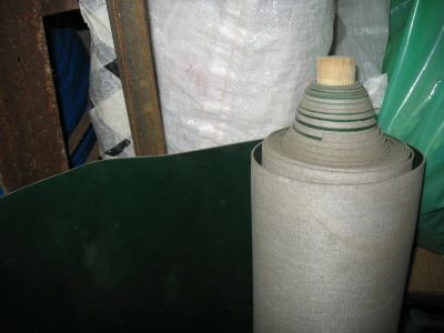 Лот: 9409488. Фото: 1. Дермантин. Материалы и сырьё