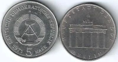 Лот: 25733919. Фото: 1. 5 марок 1971год. ГДР. Берлин. Германия и Австрия