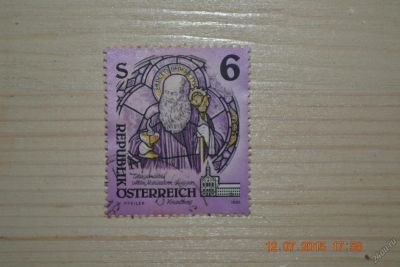 Лот: 5808314. Фото: 1. Марка для коллекции №99. Марки