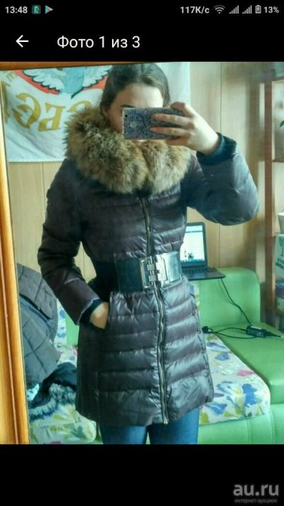 Лот: 10278349. Фото: 1. Пуховик натуральный мех. Верхняя одежда