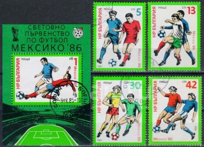 Лот: 21580561. Фото: 1. 1985. Болгария. Чемпионат мира... Марки