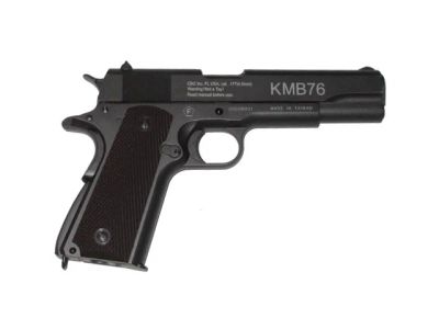 Лот: 4865380. Фото: 1. Borner KMB 76 (Абсолютно новый... Пневматическое оружие