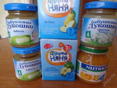 Лот: 2525418. Фото: 1. Пюрешки и сок. Детское питание