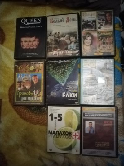 Лот: 25316102. Фото: 1. 8 DVD дисков разной тематики(одним... Видеозаписи, фильмы