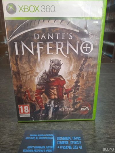 Лот: 18201400. Фото: 1. Dante's Inferno. Лицензионный... Игры для консолей