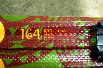 Лот: 1556713. Фото: 1. Горные лыжи fischer xtr. Лыжи