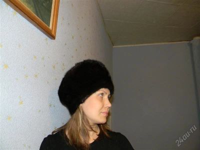 Лот: 917672. Фото: 1. Шапка норковая. Головные уборы