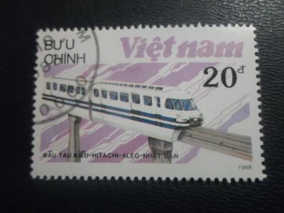Лот: 19612506. Фото: 1. Марки для Вашей коллекции . -... Марки