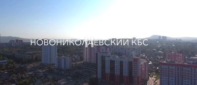 Лот: 10428954. Фото: 1. 3 комн. ЖК Новониколаевский, д... Квартиры, студии