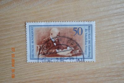 Лот: 4672941. Фото: 1. Марка Германии 1982 г. Роберт... Марки