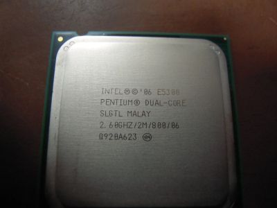 Лот: 4821437. Фото: 1. Мощный процессор 775 сокет Pentium... Процессоры