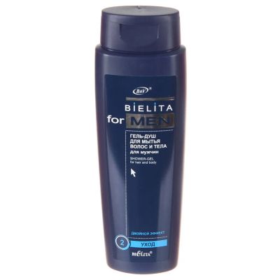 Лот: 24079554. Фото: 1. Гель для душа BiElita, For men... Уход за телом