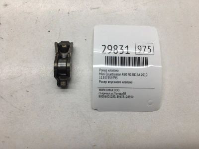 Лот: 20385127. Фото: 1. Рокер клапана Mini Countryman... Двигатель и элементы двигателя