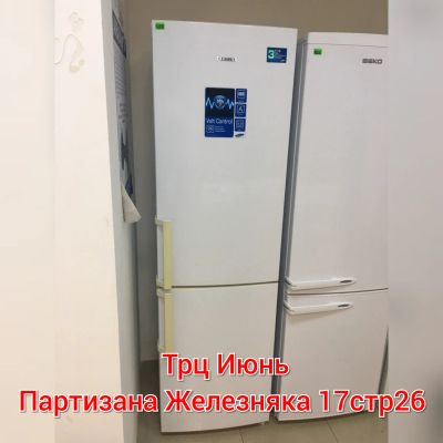 Лот: 12645525. Фото: 1. Б у холодильник samsung с бесплатной... Холодильники, морозильные камеры
