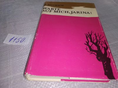 Лот: 18941285. Фото: 1. Warte auf mich Jarina - Roman... Художественная