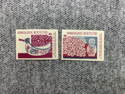 Лот: 25847058. Фото: 1. Набор из 2 коллекционных спичечных... Бутылки, пробки, этикетки