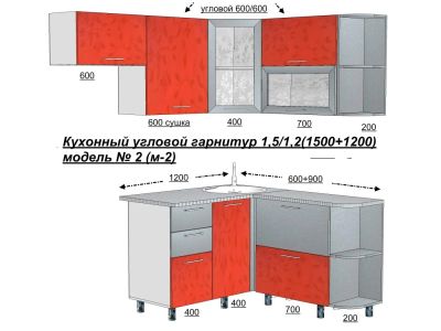 Лот: 9222924. Фото: 1. Кухонный гарнитур угловой 1,2... Тумбы