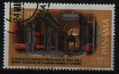 Лот: 8943216. Фото: 1. Панама - Папский дворец. Марки
