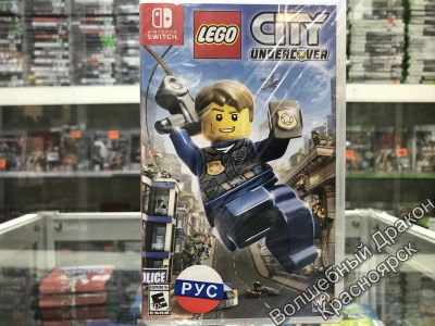 Лот: 12728486. Фото: 1. LEGO City Undercover игра для... Игры для консолей