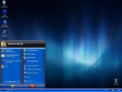 Лот: 7265562. Фото: 1. Windows XP SP3 2008. Системные